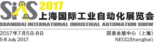 2018上海国际工业自动化展