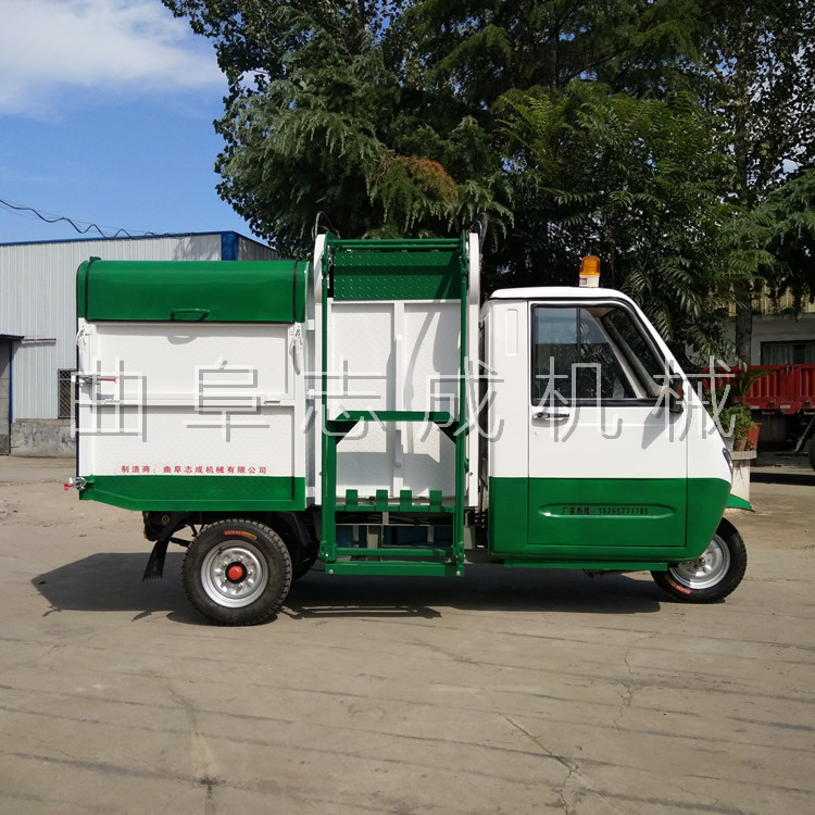 直供电动三轮环卫车挂桶式电动垃圾车新型电动翻桶车