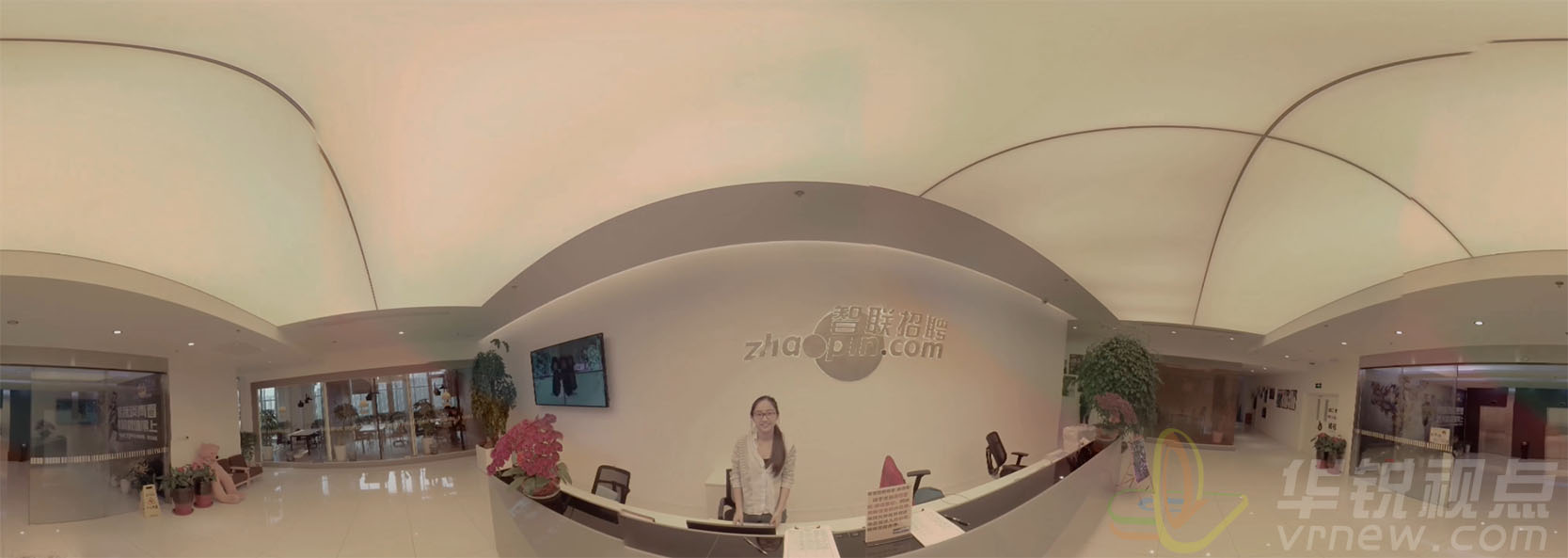 企业宣传VR全景视频，虚拟现实内容制作，北京华锐视点