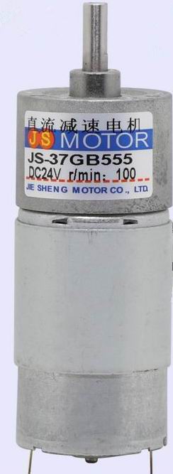 JS-37GB555 JS-37GB520 JIE SHENG MOTOR CO,LTD
