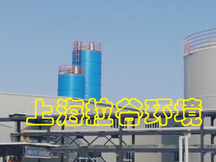 上海拉谷 熟石灰乳制备系统15m3/h