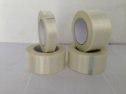 网格纤维胶带生产厂家 苏州纤维胶带批发商