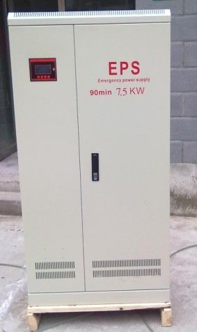 西安EPS应急电源