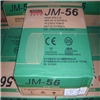 美国林肯碳钢焊丝JM-54氩弧焊丝