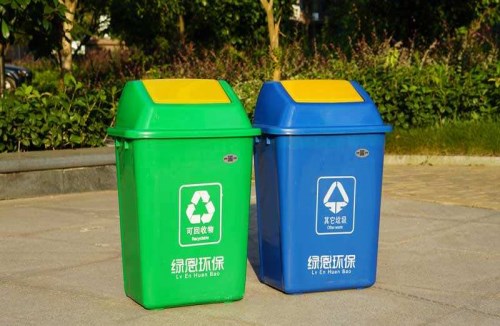 南京塑料环卫垃圾桶_分类垃圾桶_