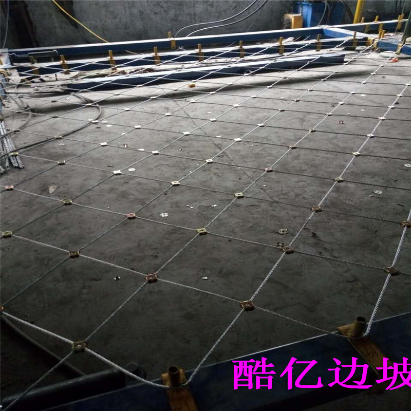 边坡网厂 主动 被动柔性网 山坡菱形防护网 边坡网工程