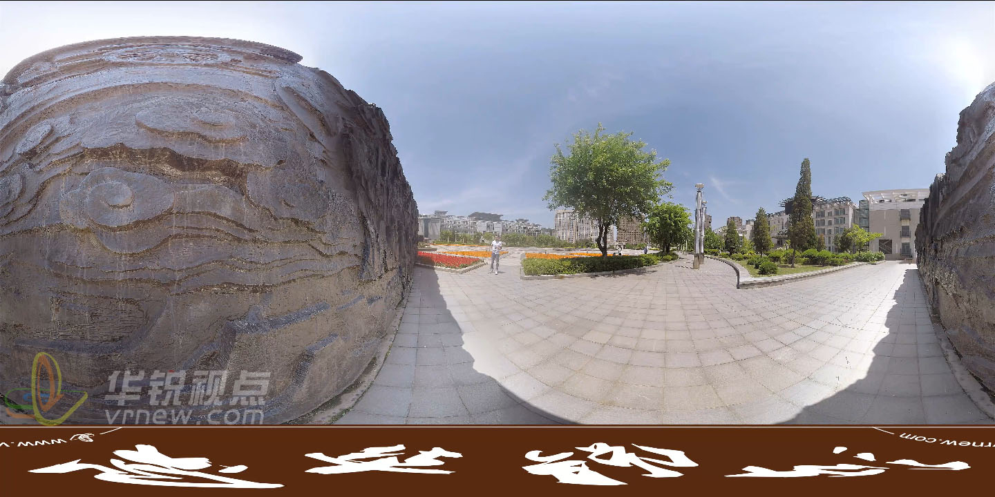 VR校园全景视频拍摄，虚拟现实交互漫游，北京华锐视点
