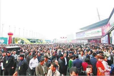 2017广州国际集约化畜牧展览会