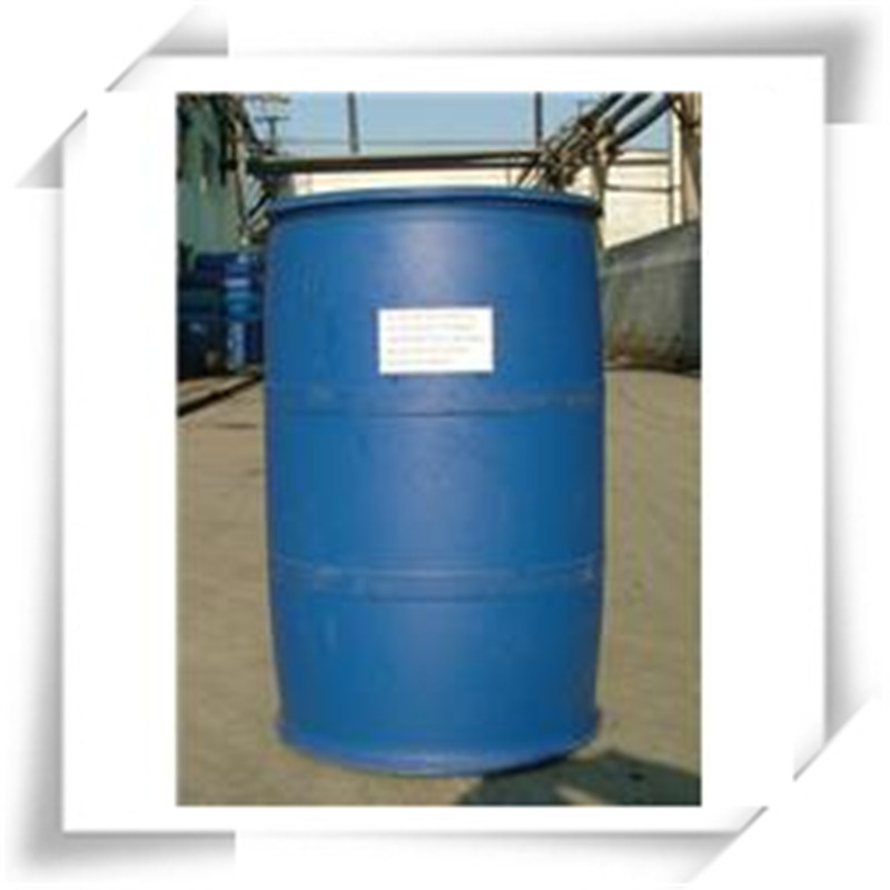原料出厂辛癸酸甘油酯CAS： 65381-09-1 消泡剂、防腐剂