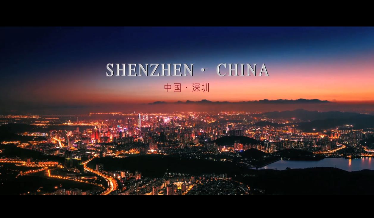 南京城市旅游宣传片制作公司