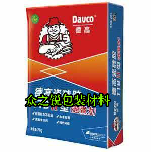 主要生产牛皮纸袋、纸塑复合袋、阀口袋、彩印纸袋、多层纸袋等产品