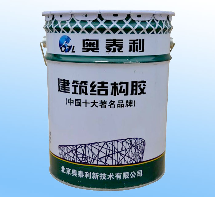 重庆市九龙坡防冻剂防冻剂，厂价直销，