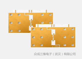 众成三维陶瓷电路板