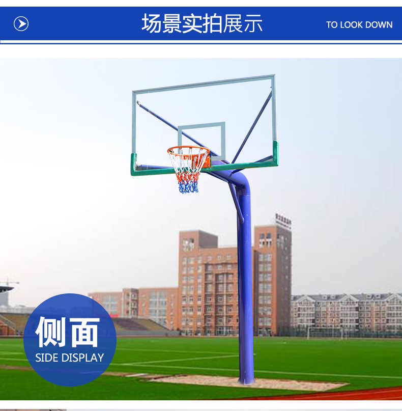 南宁宾阳县篮球架 学校社区球场供应飞跃体育