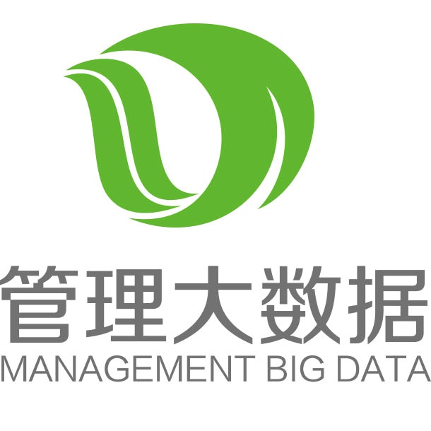 数据资产管控平台 - 管理大数据