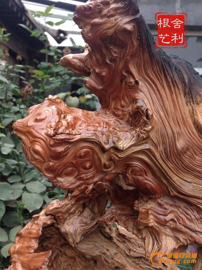 崖柏雕刻艺术展--2020北京文博会