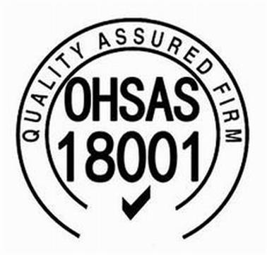 OHSAS18001职业健康管理体系认证全国企业可以办理