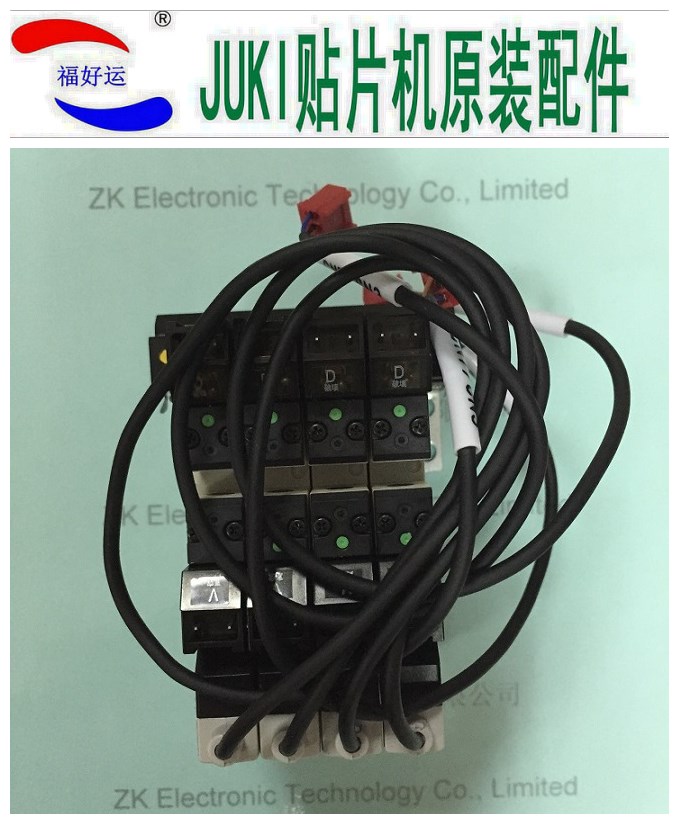 JUKI 2050电磁阀 FX-1R电磁阀 40001253 原装全新