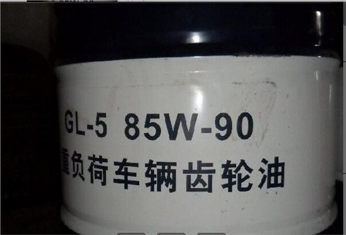 GL-585W/90车辆齿轮油*蓝福供*1812105608