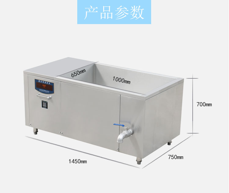 方宁电磁熬糖炉 自动搅拌熬糖机 电磁熬糖炉厂家直销