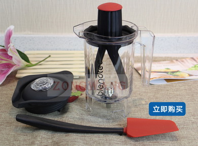 美国布兰泰Blendtec Twister Jar 商用冰沙机配件 扭扭杯 搅拌缸