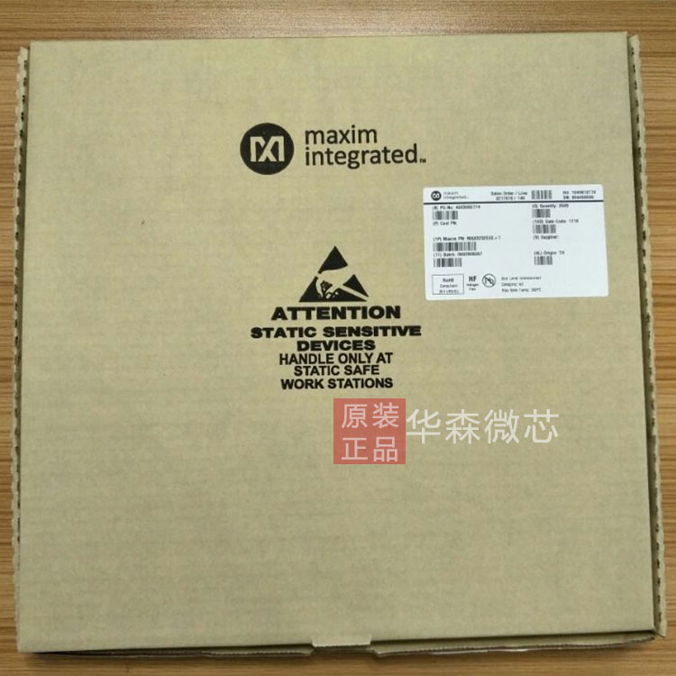 MAXIM美信MAX3232ESE SOP16 RS232收发器芯片 原装正品量大价优