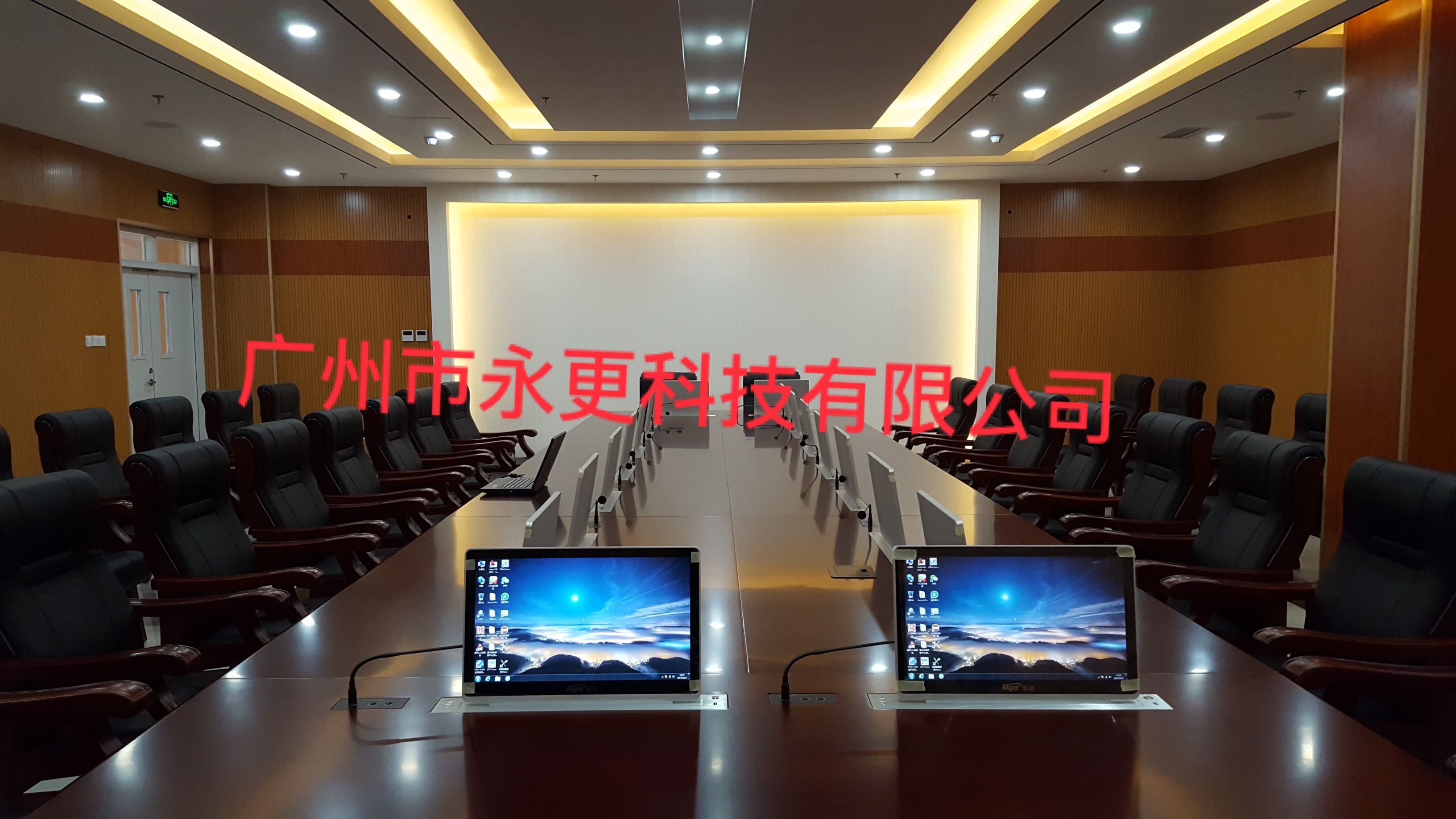重庆永更品牌升降器 无纸化 OEM代加工 生产厂家直销