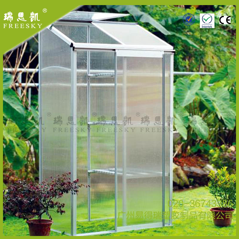温室花房 4mm PC阳光板小型温室花房 花卉迷你花棚暖房