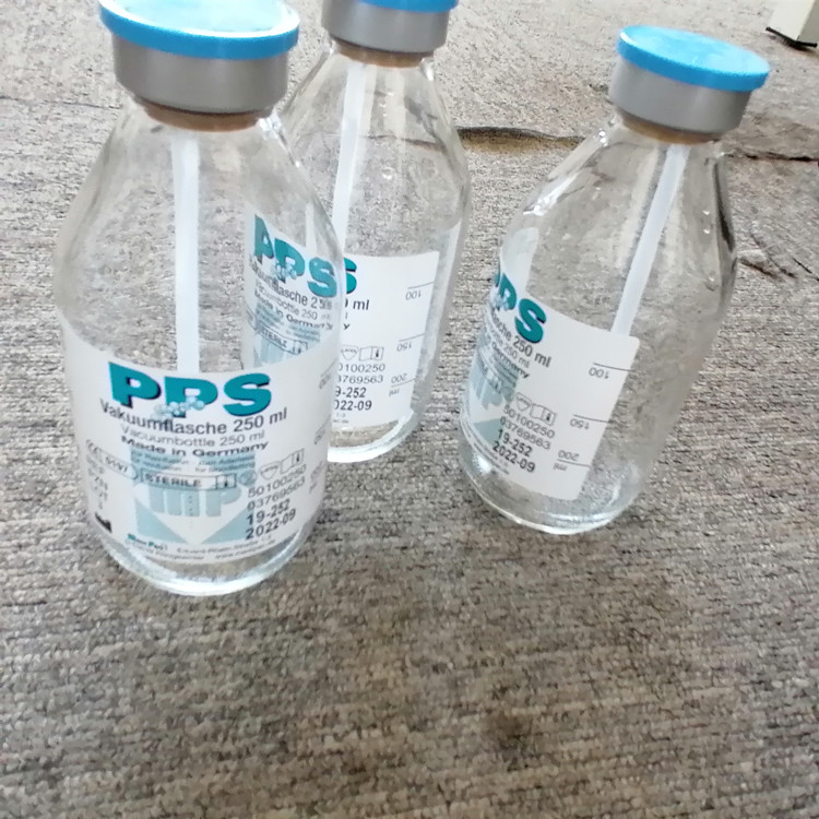 PPS真空瓶，医用真空瓶，大自血臭氧耗材