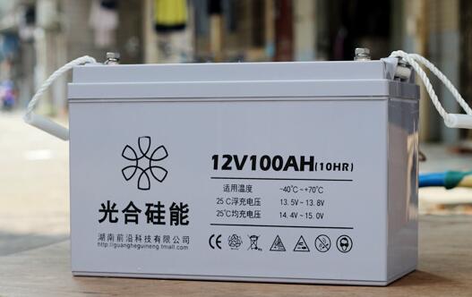 光合硅能蓄电池12V55AH|光合硅能现货