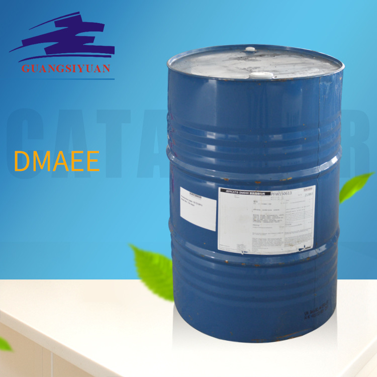 供应反应型低气味催化剂DMAEE 硬质泡沫塑料