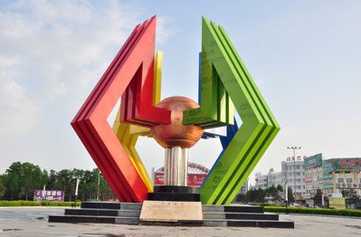 安徽广场雕塑,安徽工艺品雕塑,安徽省梓航雕塑艺术
