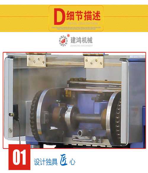 重庆标签印刷机价格 全国间歇式圆刀高速模切机价格
