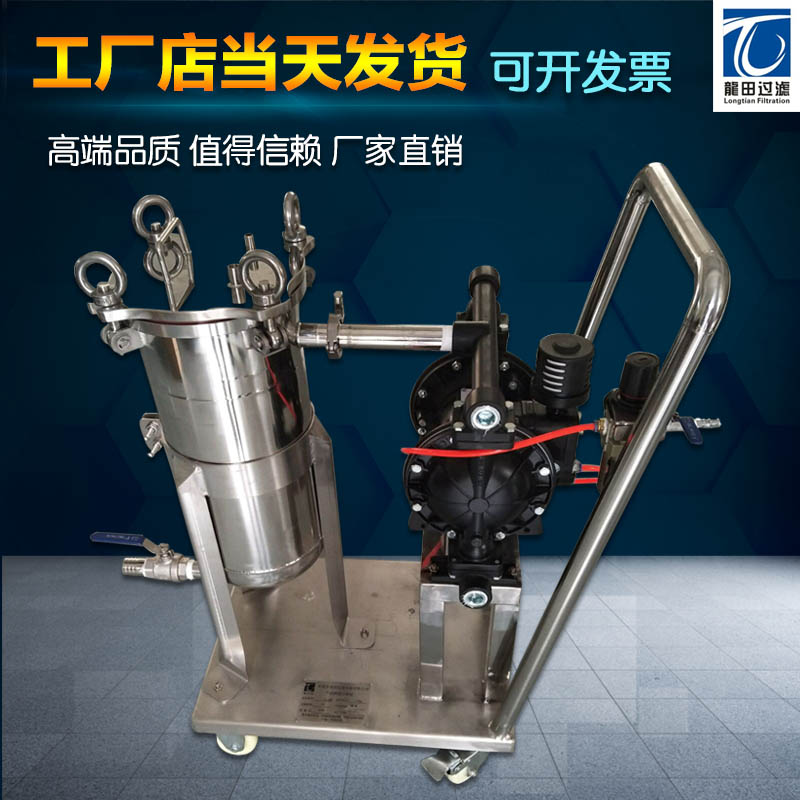 河南省供应1寸进口泵移动式219*650过滤器