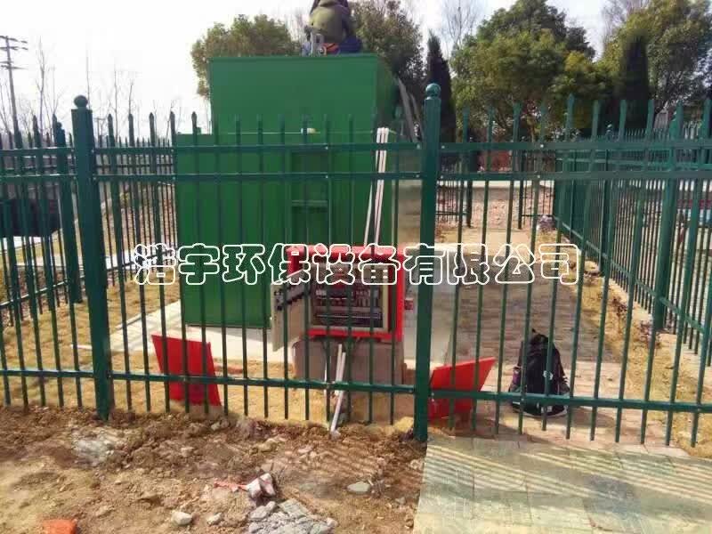 漳州体检中心污水处理设备