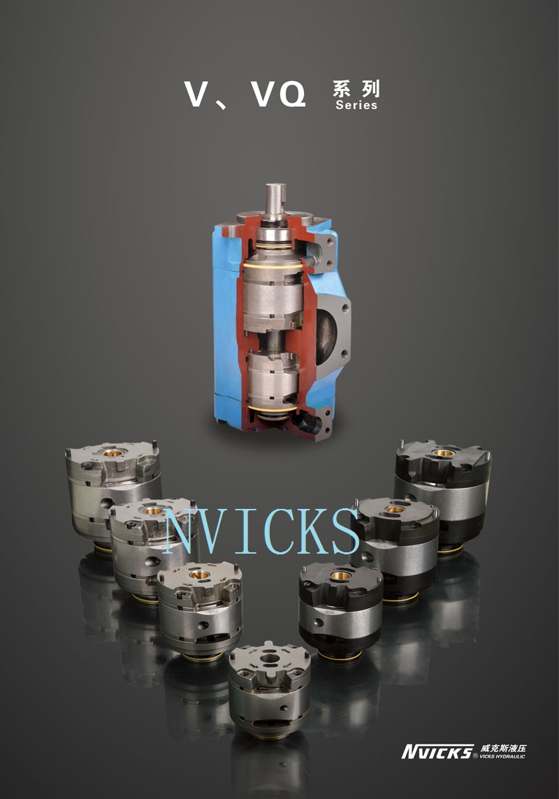 威格士系列VQ叶片液压高压油泵