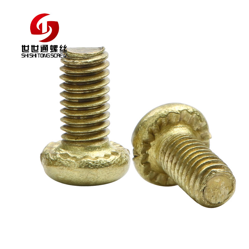 惠州生产黄铜螺丝 M3*6十一复合槽电源用黄铜螺丝
