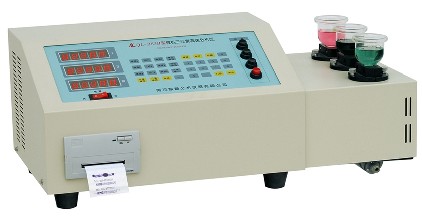 DR—BS6B型微机元素分析仪