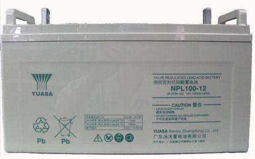 福州总代理销售汤浅蓄电池NPL100-12