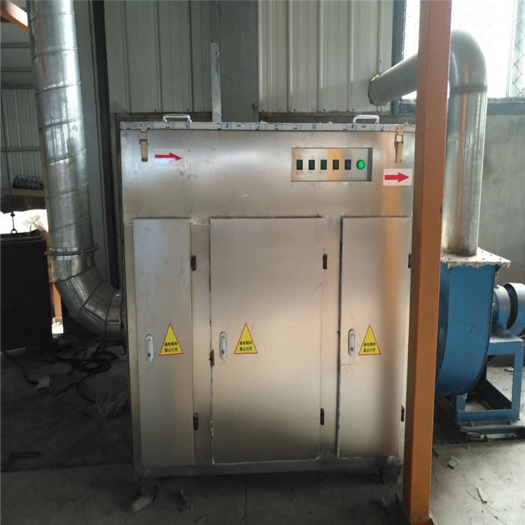 河北厂家专业生产UV光氧催化废气净化器 工业废气处理设备