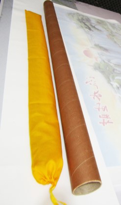 纯棉布字画袋工艺礼品包装袋尺寸30-150厘米可订制
