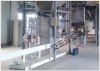 碳酸氢铵自动拆包机 自动拆袋卸料机生产厂家
