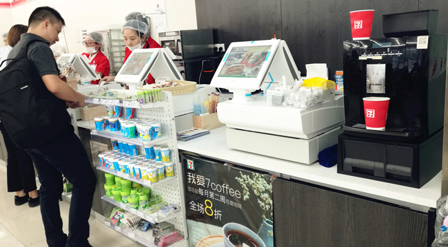咖乐美商用全自动咖啡机亮相青岛咖啡拉花艺术大赛