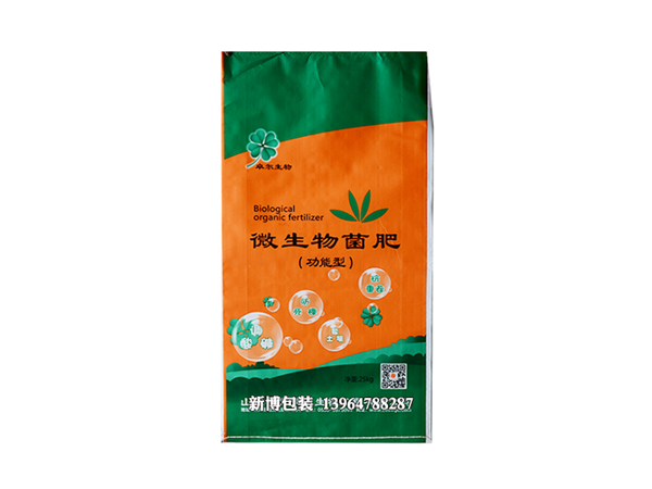 潍坊专业的肥料编织袋厂——**肥编织袋
