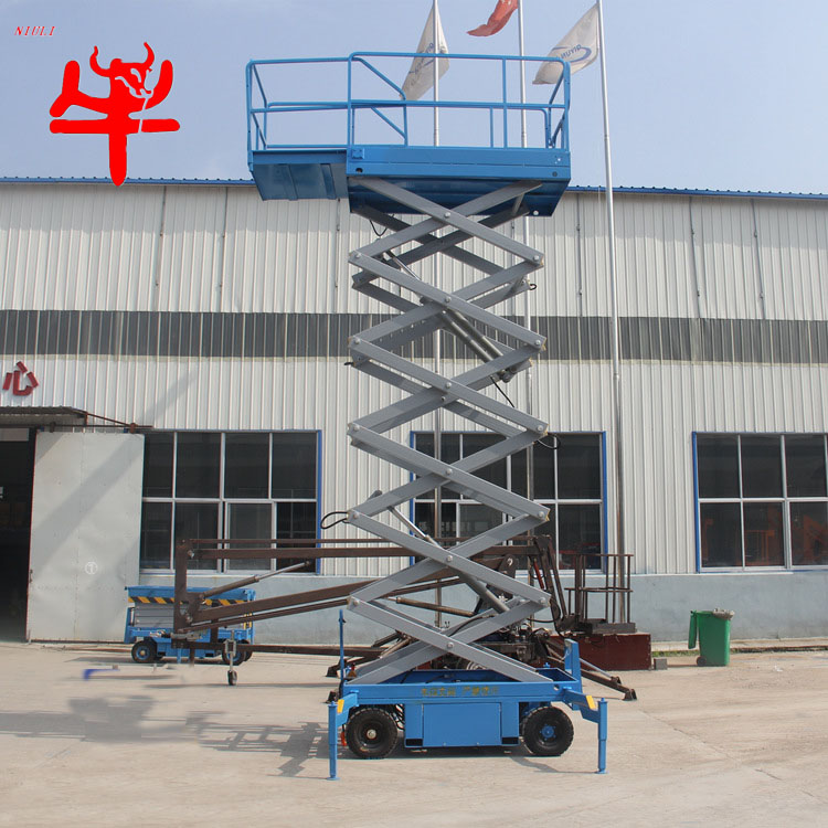 供应黑龙江8米移动式升降机 电动液压升降平台高空作业车