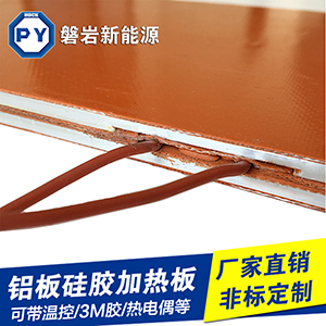 苏北淮安供应钢板钢材45号钢A3钢光板精板模具模架