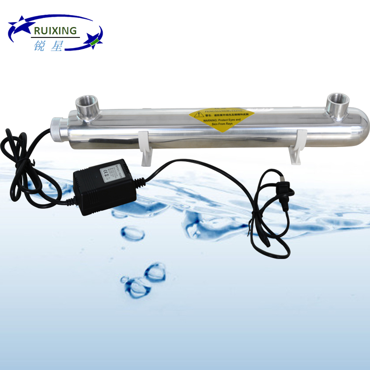 锐星包邮23w紫外线器器水处理工业家用商用管道过流式.