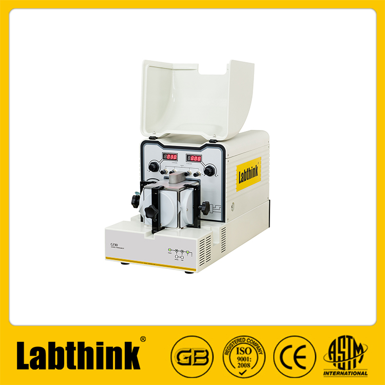 Labthink/兰光 氧气透过率测试系统 C230