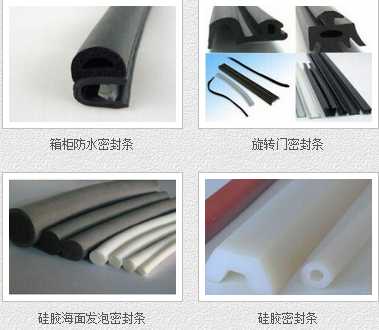 安庆橡胶板厂家-合肥林恒贸易-安庆橡胶板批发