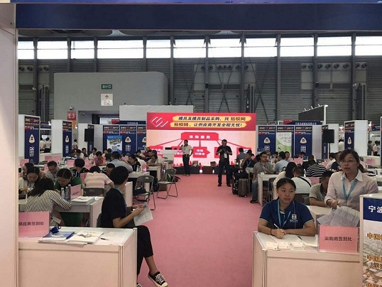 中国 2018上海国际模具展 主办方一发布